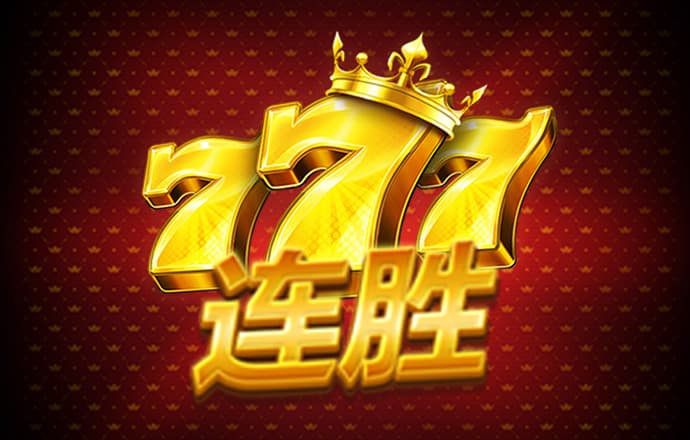 消费者称买联想烟绫色产品无法报销 联想回应:发票上不会再体现“烟”字
