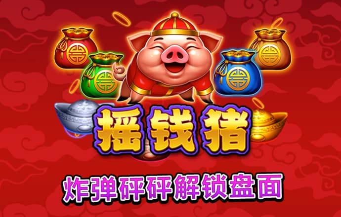 清清又肉又扭
